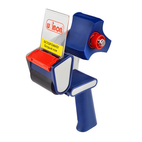 Диспенсер для упаковочной ленты Unibob, 50мм И