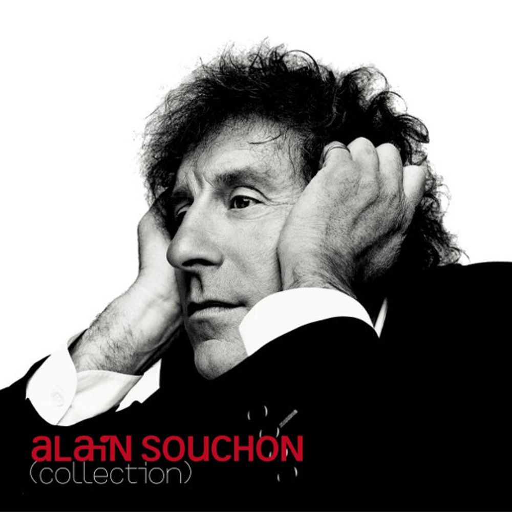 Alain Souchon / Collection (Limited Edition)(Coloured Vinyl)(2LP)