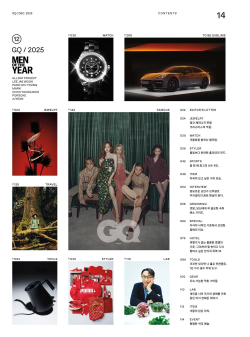 публикация GQ - 2025.12 LEE JAE WOOK