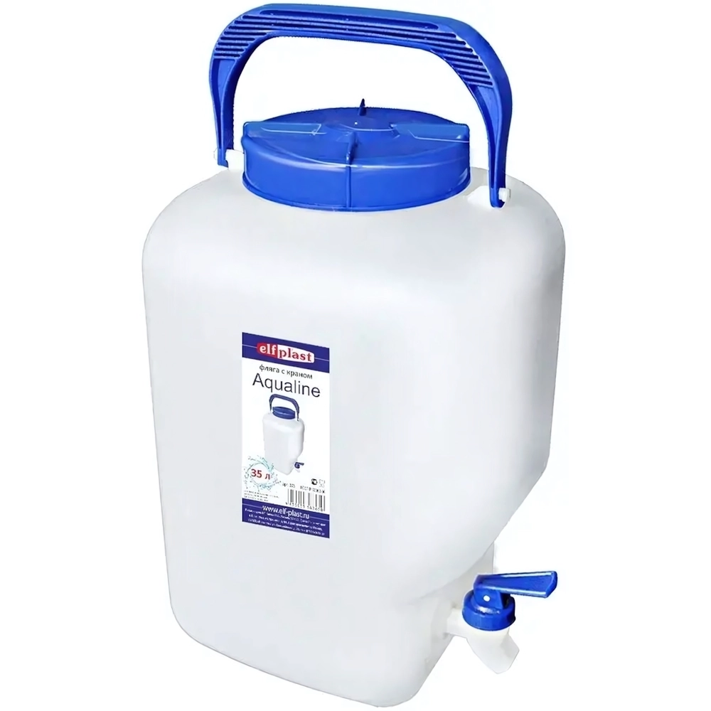 Фляга Aqualine 32 л с краном