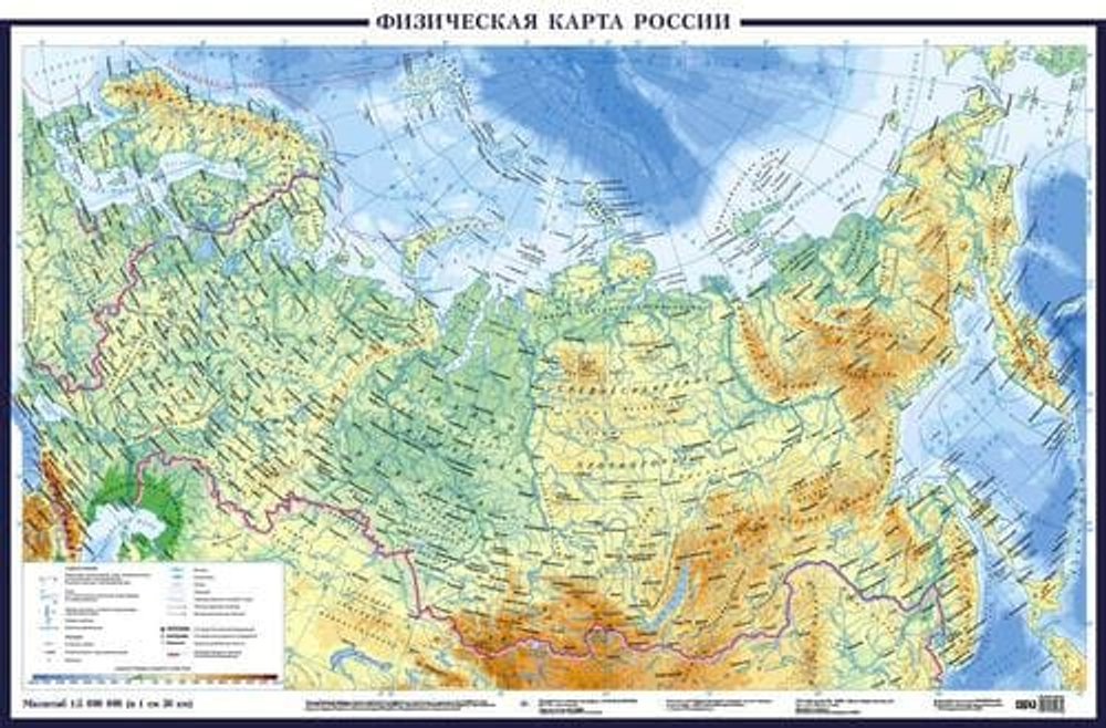 Физическая карта России А0+ (в новых границах; очень большая)