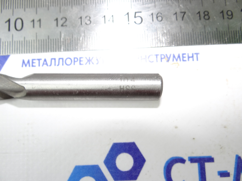 Сверло по металлу 10.4мм (87х133) HSS ц\х