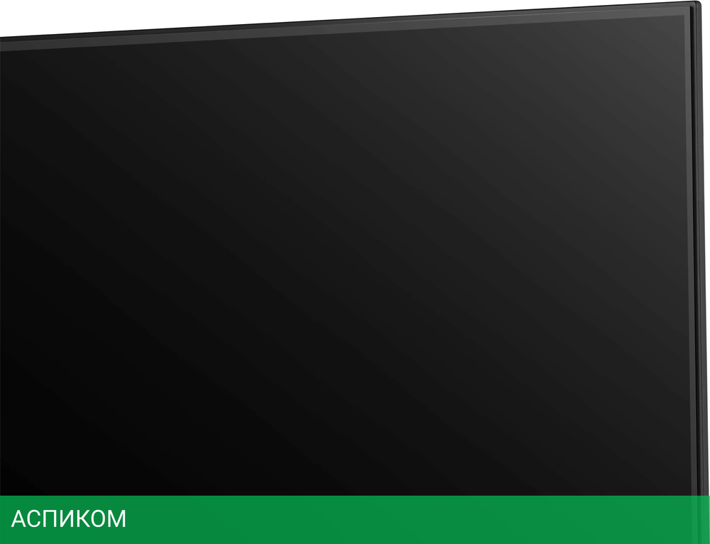 Телевизор LED Hisense 43" 43A6Q