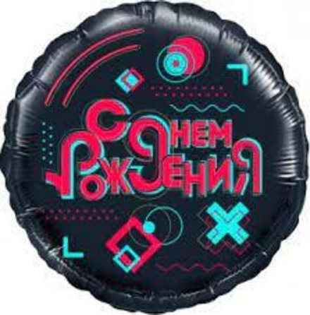 Шар (18""/46 см) Круг, Лайк Тайм, Будь в тренде, #LikeTime, С Днем Рождения!, Черный, 1 шт. в упак.В35
