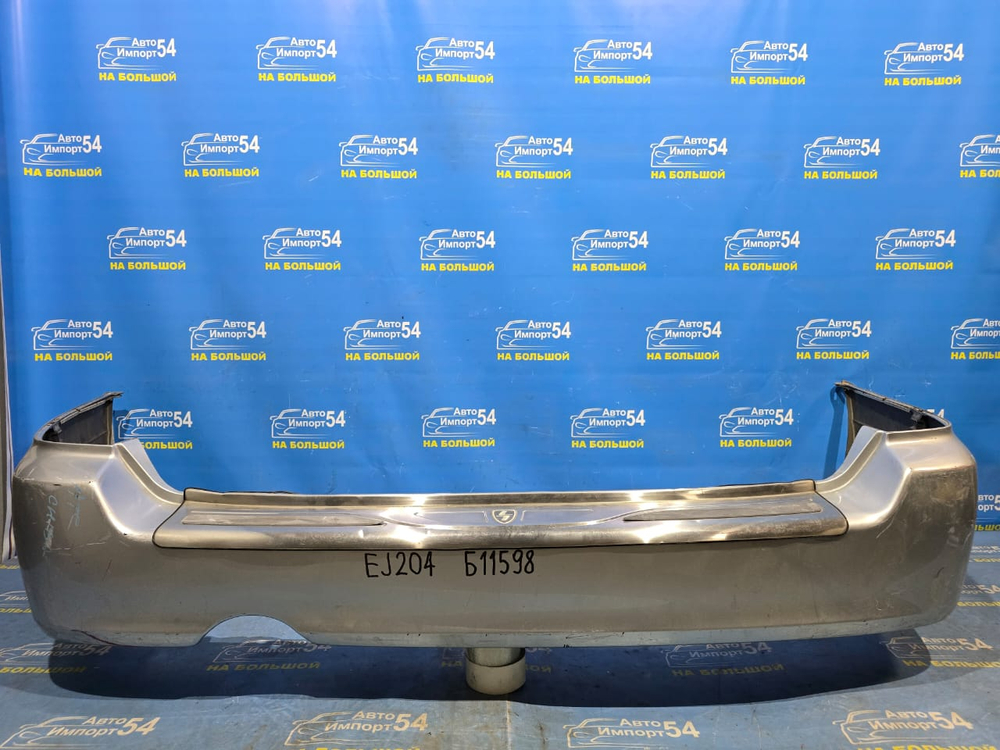 Бампер задний SUBARU LEGACY 2001-2003