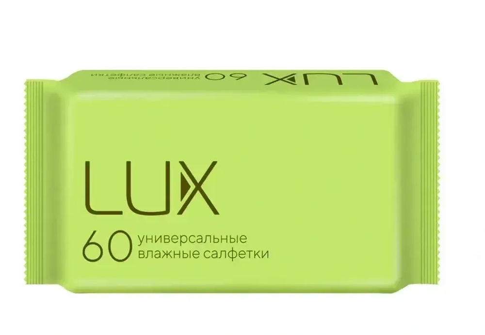Влажные салфетки в наборе LUX №60*3 УПАКОВКИ универсальные