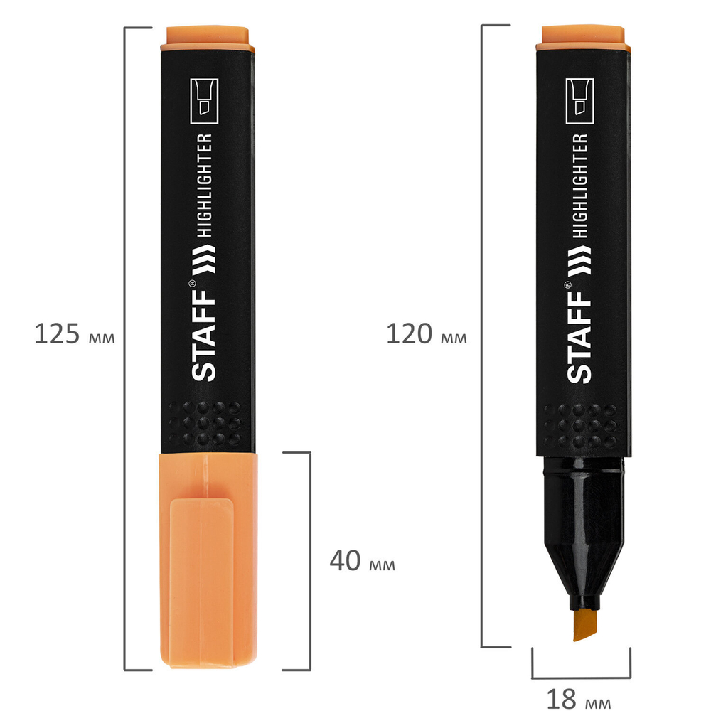 набор текстовыделителей STAFF "Basic Budget HL-02P" 6 ЦВЕТОВ ПАСТЕЛЬ линия письма 1-5 мм (6 штук в упаковке)