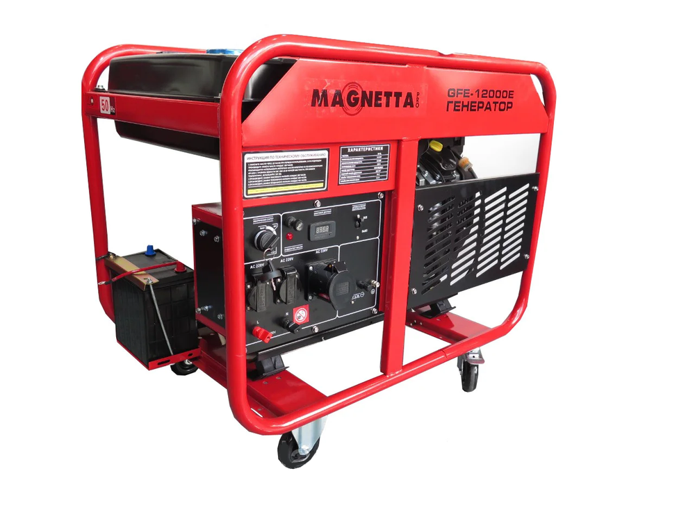 Magnetta, GFE12000E, Бензиновый генератор 10 кВт, 220 В, двухцилиндровый двигатель 688 куб. см, шт