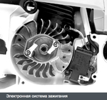 Мотоножницы STIHL HS 45 (0,75 кВт, 4,7 кг, нож 450 мм)