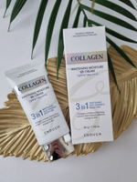 Enough Collagen 3 in1 Whitening Moisture BB крем с морским коллагеном SPF47 PA+++ 50г