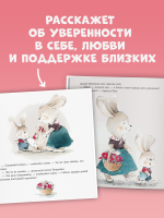 Книжки-картинки (мягкая обложка). Я уже большая!