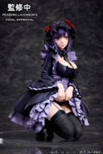 Kitagawa Marin
