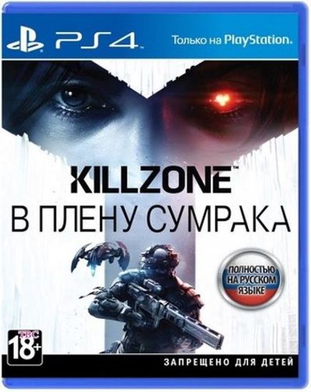 PS4 Killzone: В плену сумрака / Shadow Fall (Новый, Полностью на русском языке,CUSA-00002)