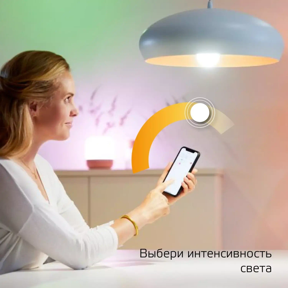 Лампа Gauss Smart Home С37 5W 470lm 2700К Е14 диммируемая LED 1100112