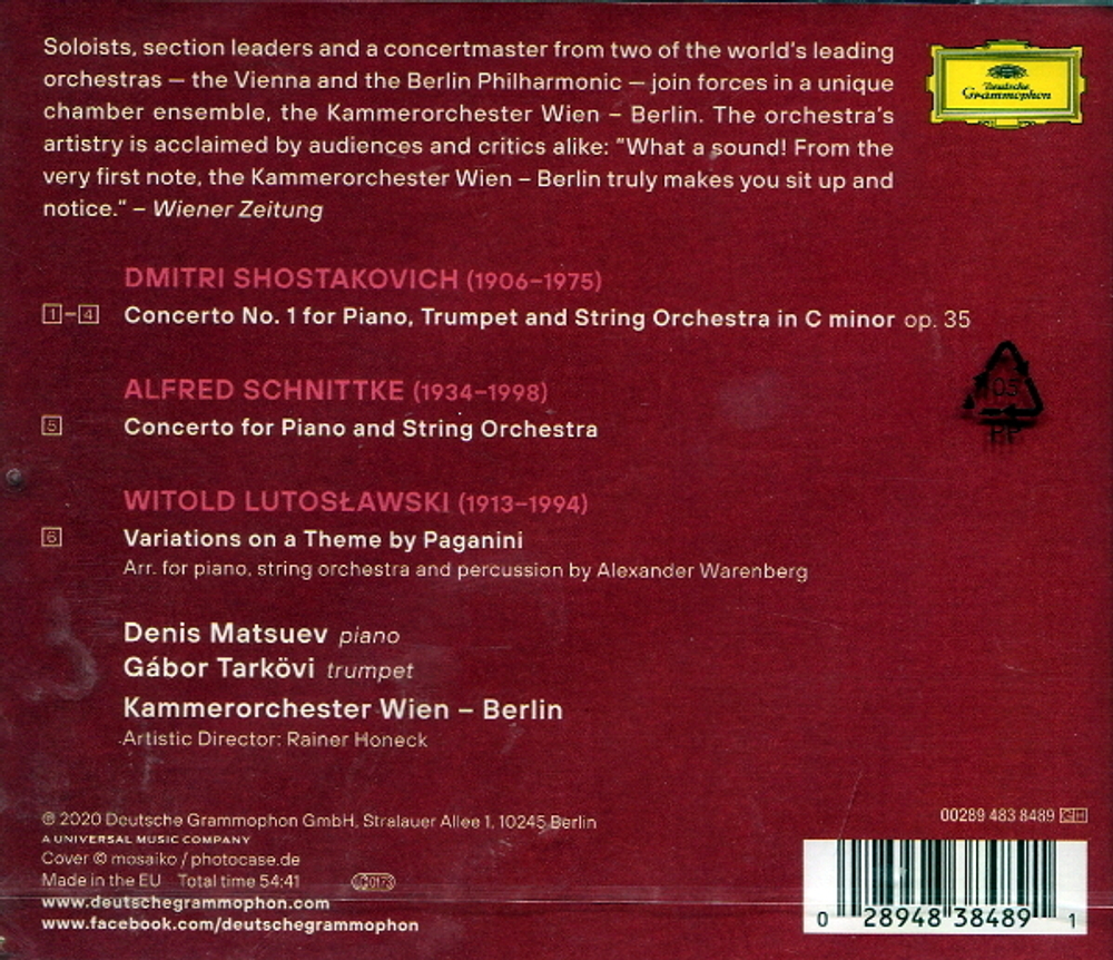 Denis Matsuev, Kammerorchester Wien-Berlin, Gabor Tarkovi / Shostakovich - Schnittke - Lutoslawski (CD)