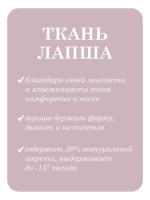 Шапка для девочки с ушками осенняя