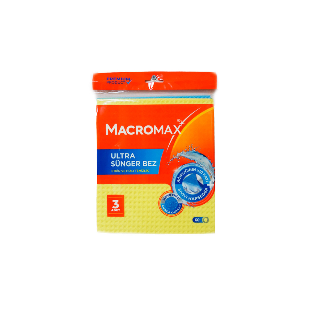 Тряпка Губчатая Macro Max 3шт