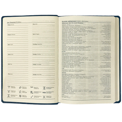 Ежедневник А5 «Classic». Цвет синий