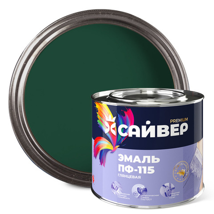 САЙВЕР  Эмаль ПФ-115 Изумрудная 1,8кг ГОСТ 6465-76