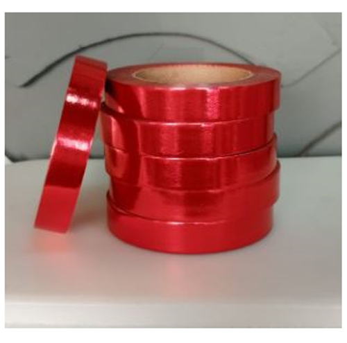 Лента подарочная 2 см красный