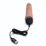 Кофейный вибратор-реалистик 7 Realistic Vibrator - 20 см. (Цвет: кофейный)