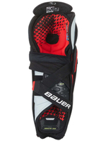Щитки Bauer Vapor Hyperlite (INT)