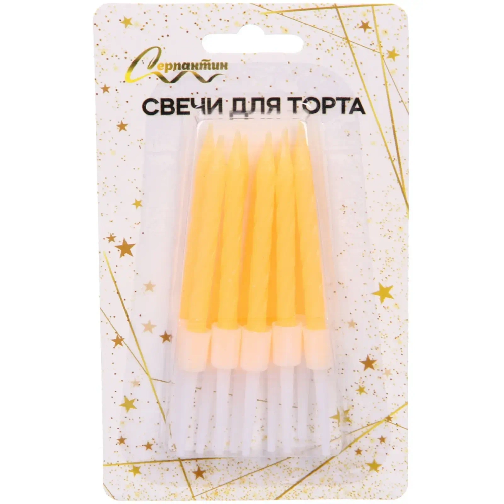 Свечи в торт «Радужный блеск» 10 шт. 7.5 См, оранжевый