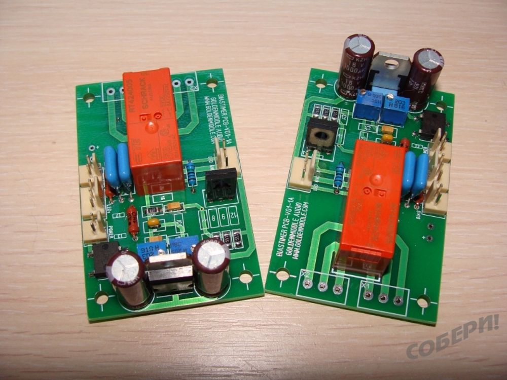 «BIASTIMER» устройство задержки включения для усилителя набор для сборки