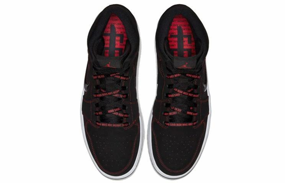 Кроссовки Jordan Air Jordan 1 Mid "Come Fly With Me"