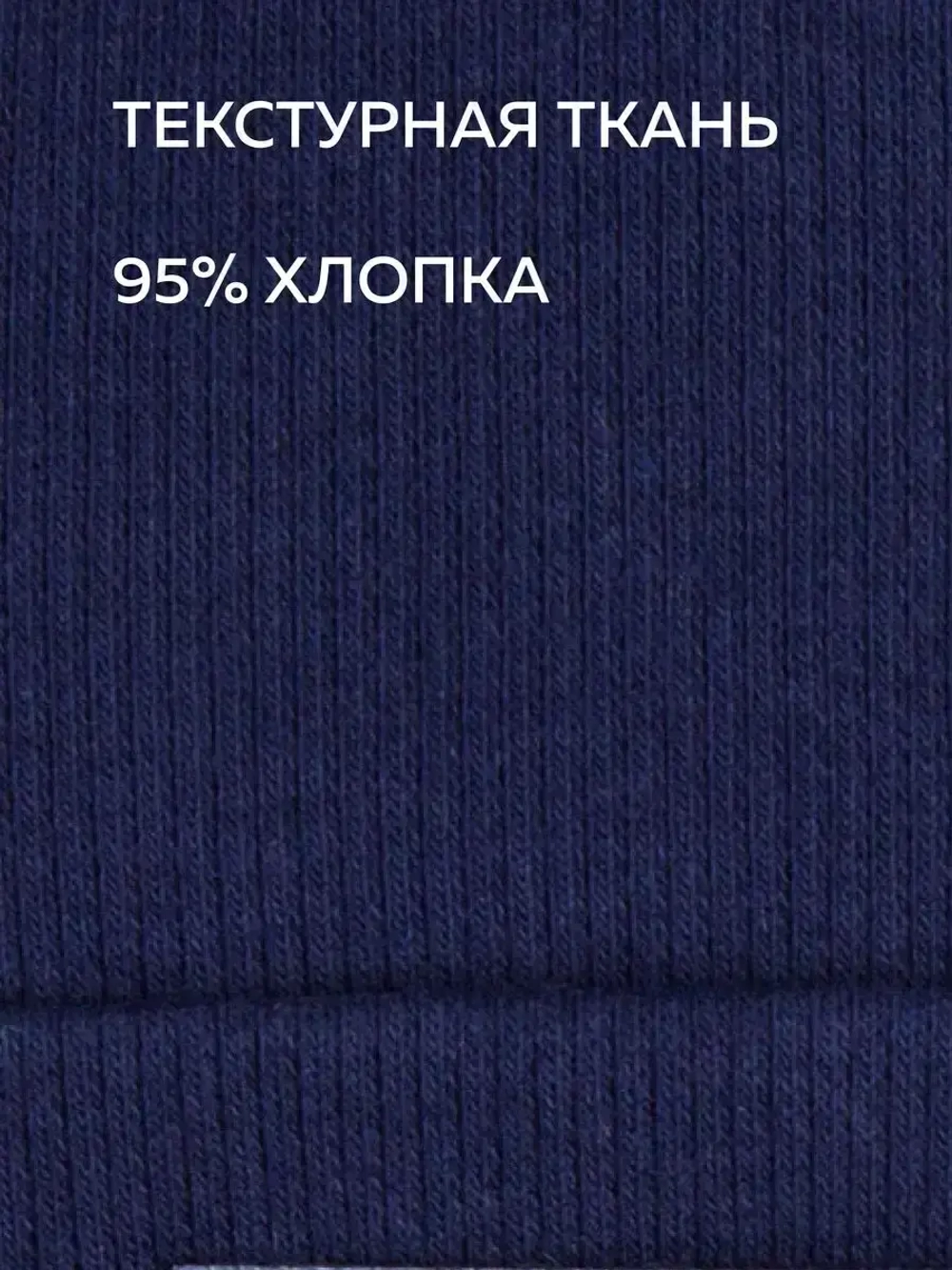 Шапка и снуд для мальчика осенние