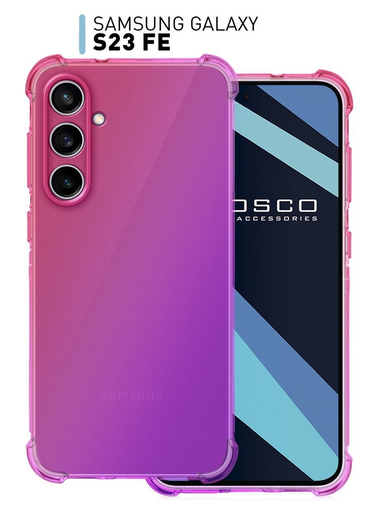 Чехол ROSCO для Samsung Galaxy S24 (арт.SS-S24-COLOURFUL-PURPLE )