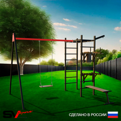 Уличный спортивно-игровой комплекс Sv Sport У3234П1 (Брусья/Стойка/Скамья/Деревянные/Подвесы на подш/Кронш бокс)