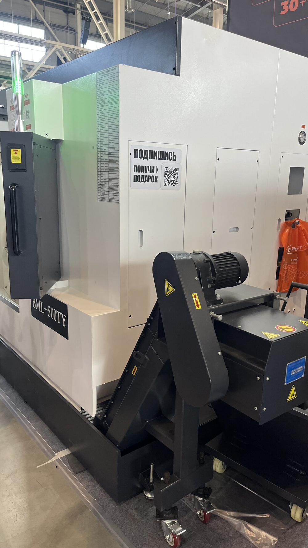 Токарный станок с ЧПУ B-Power BML-500TY