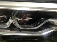 Фара правая BMW 5er G30 (2017-2020) Adaptive LED