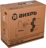 Компрессор поршневой ВИХРЬ КП-195/50 74/3/21