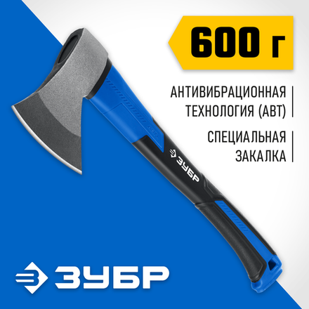 ЗУБР Фибергласс, 600/880 г, 380 мм, кованый топор, Профессионал (2061-06)