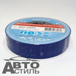 Изолента 15мм*20м Синяя TDM Smartbuy (SBE-IT-15-20-db) (узкая большая) 38271