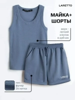 Костюм летний для мальчика