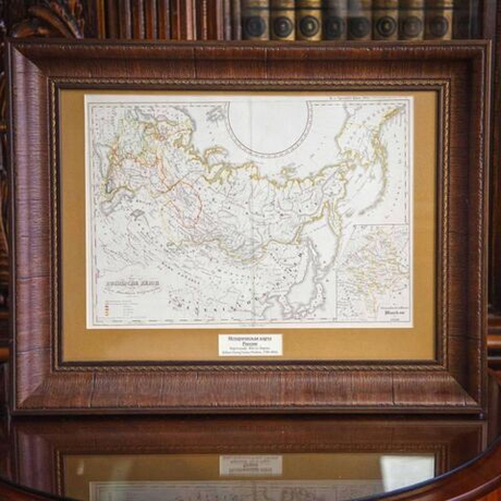 Винтаж: Карта истории Российской Империи