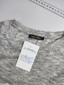 Джемпер Gloria&Johns комбинированный 48 размер