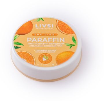 Крем парафин Livsi 20 мл. Апельсин-зеленый чай