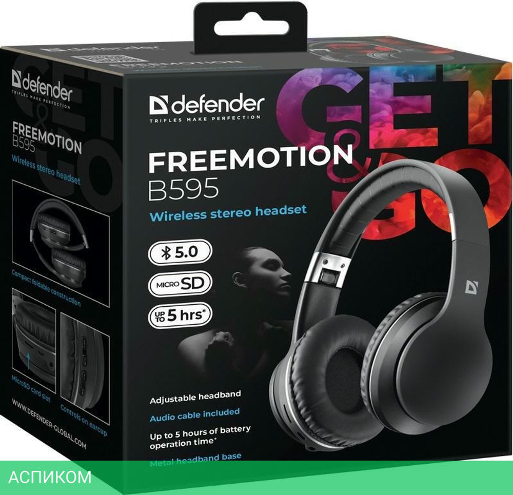 Наушники Defender FreeMotion B595 черный (63595)