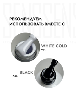 Гель-лак DEEP SEE CAT 3