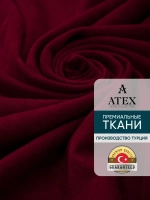 Шторная ткань для рукоделия