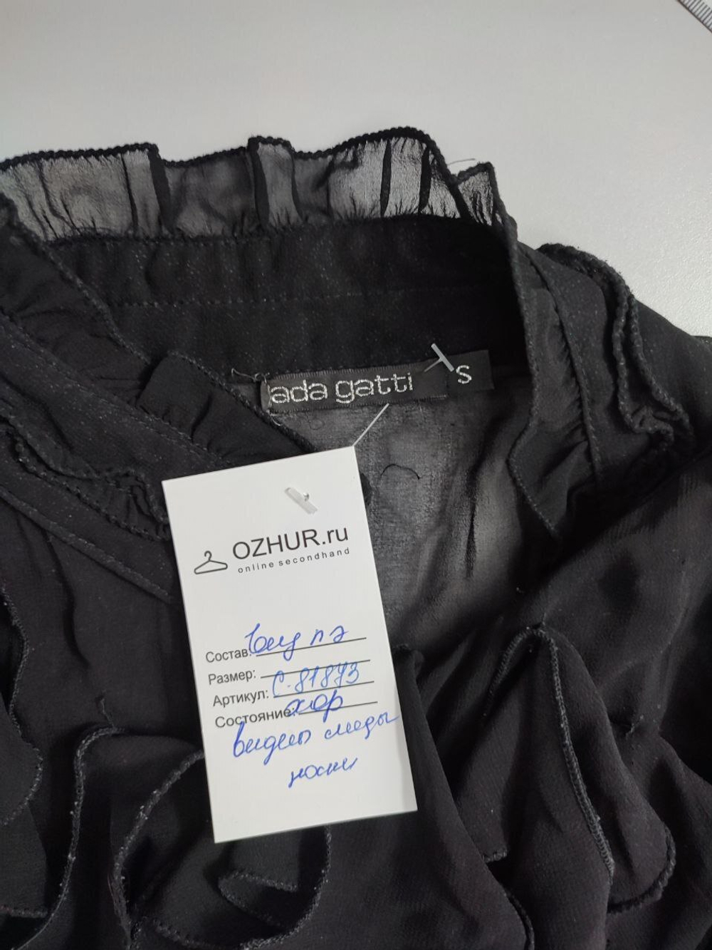 Блузка Ada Gatti стильная 44 размер