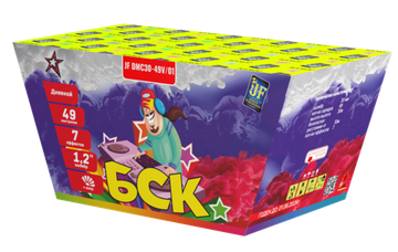 Дневная батарея салютов "БСК" (49/1,2) JF DMC30-49V/01