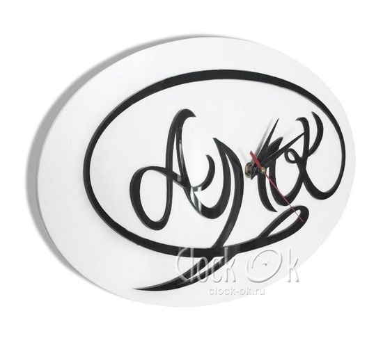 Настенные часы "АМК"