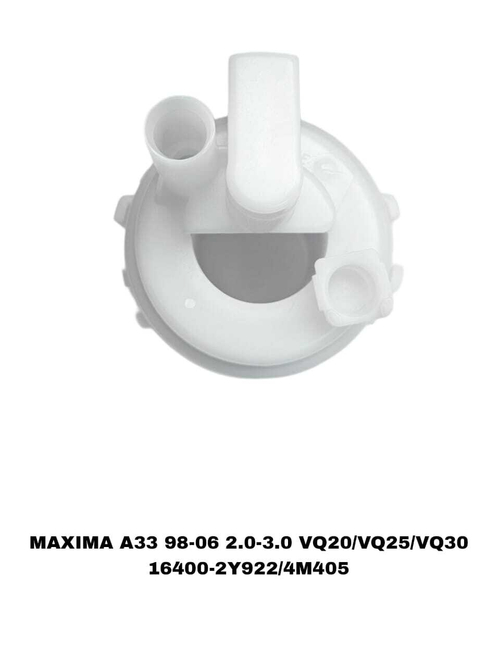 Фильтры Топливные MAXIMA A33 00-,SERENA C24,TINO,N16 В БАКИ ЗАКРЫТЫЙ