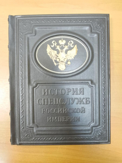 Фотография покупателя