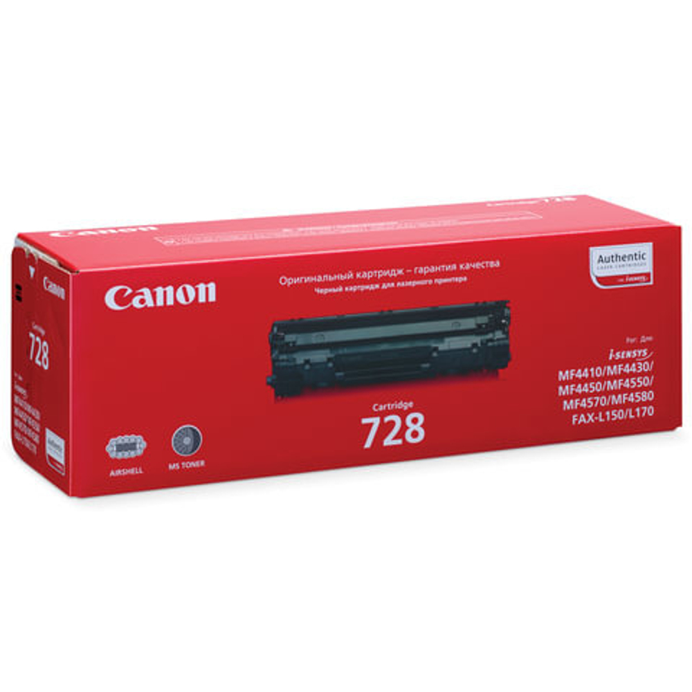 Картридж лазерный CANON (728) MF4410/4430/4450/4550dn/4570dn/4580dn, оригинальный, ресурс 2100 стр., 3500B002